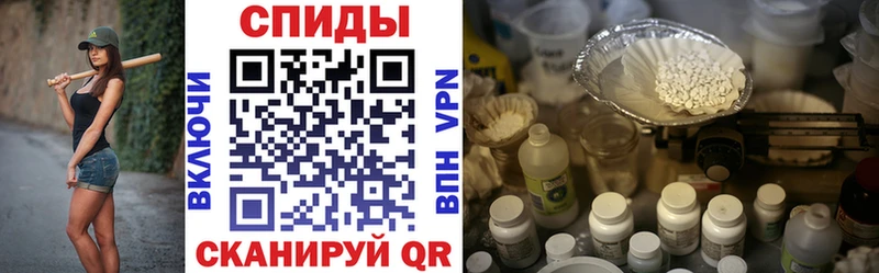 ссылка на мегу Зима АМФ 98%