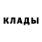 МЕТАДОН белоснежный Bvana Sahib