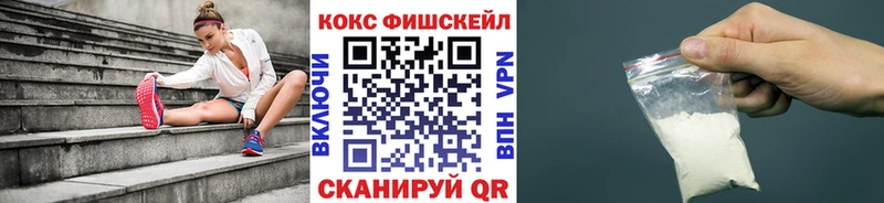 хочу наркоту  Зима  Cocaine 98% 