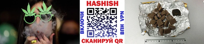 KRAKEN маркетплейс  Зима  ГАШ ice o lator 