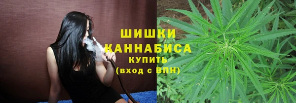 меф Волосово