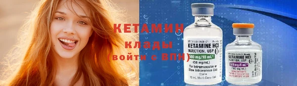 кокс Верхнеуральск