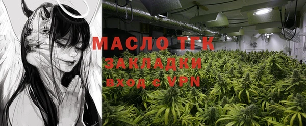 ГАЛЛЮЦИНОГЕННЫЕ ГРИБЫ Вязьма