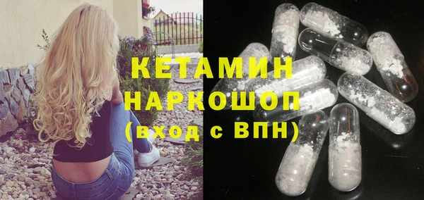 ГАЛЛЮЦИНОГЕННЫЕ ГРИБЫ Вязьма