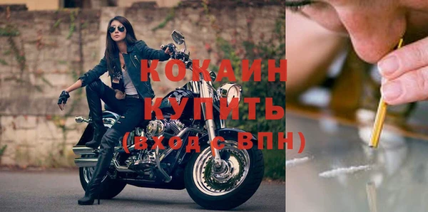 меф Волосово