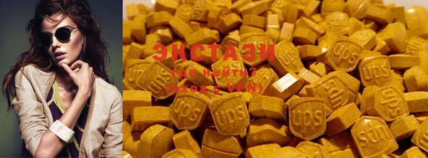 MESCALINE Вяземский
