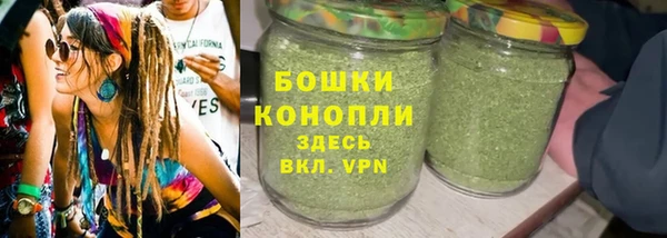 мяу мяу мука Вязники