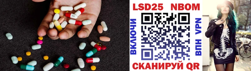 Лсд 25 экстази ecstasy  кракен онион  Зима 